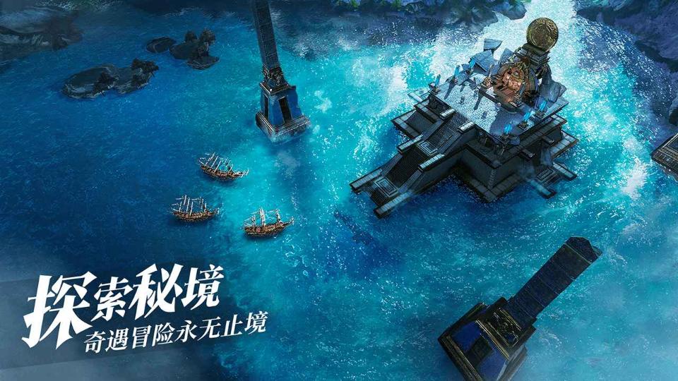 《黎明之海》角色信仰系统怎么玩？