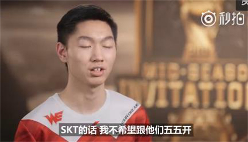 MSI深度分析 WE是如何正面击溃SKT的