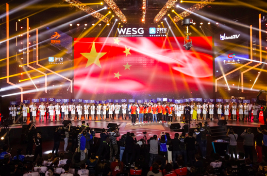 WESG2016回顾