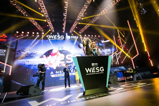 钱站成为WESG 2017战略合作伙伴 助力电竞梦