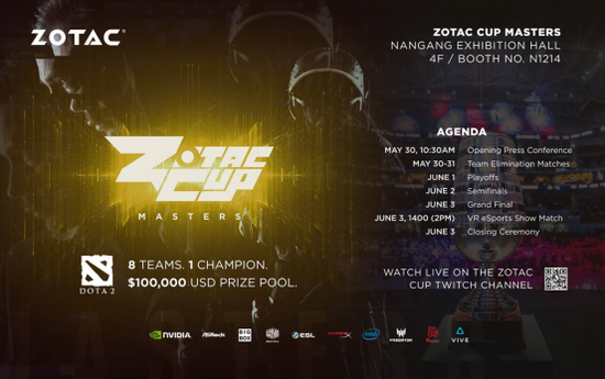 ZOTAC CUP DOTA2总决赛，5.30决战台北COMPUTEX