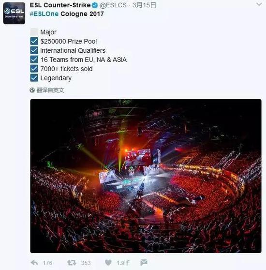 ESL科隆无缘Major，V社另觅新欢PGL