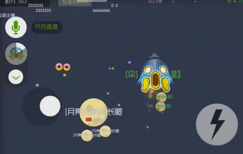 球球大作战大长腿玩家遭虎牙炫星壁咚