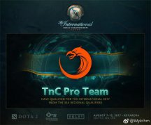 TI7东南亚赛区 TnC仅丢一分拿到率先西雅图机票