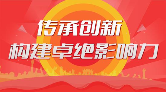 CMEG2017海选结束 报名人数再刷纪录