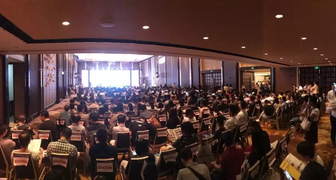 新势能 新阶层 新物种 新机遇——第四届潮创大会盛大开启