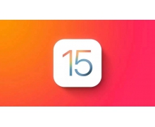 苹果 iOS 15.0.1 正式版发布 已修复 iPhone 锁屏绕过漏洞