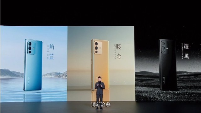 三大技术方面解读vivo S12 Pro 买不买先看了再说