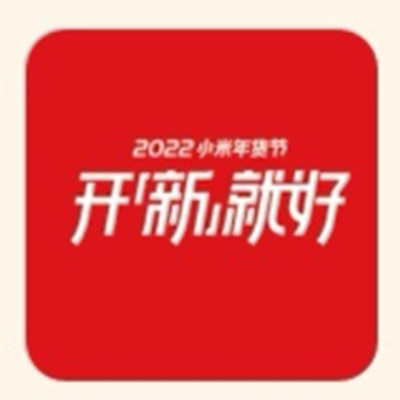 2022支付宝特殊福字有哪些？特殊福隐藏福卡获取方法一览图片3