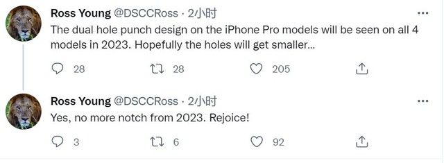 告别“刘海”！曝iPhone 15系列4款机型将全部采用“双打孔”设计