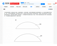 OPPO 公开 AR 隐形眼镜专利