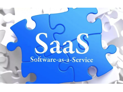 简述云计算Saas商业模式的含义？