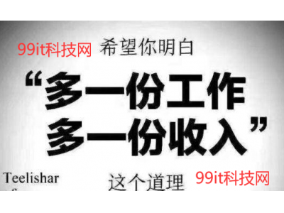 云端机器人、VR移动课堂，中关村软件园“黑科技”将亮相服贸会