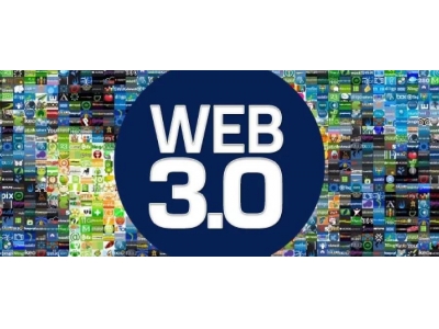 什么是Web 3.0