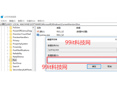 win10系统不显示磁盘盘符怎么办 win10不显示磁盘盘符的解决教程