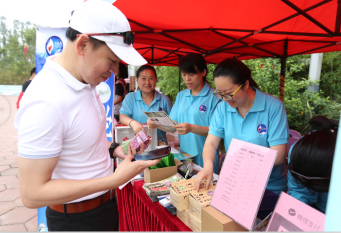 微住携手摩拜助力厦门慈善公益活动丨益起骑行，为爱护航