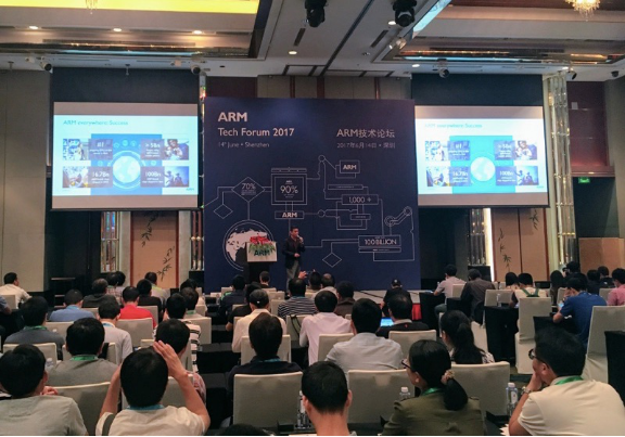 凤凰系统参展ARM Tech Forum 2017，探索移动互联新生态