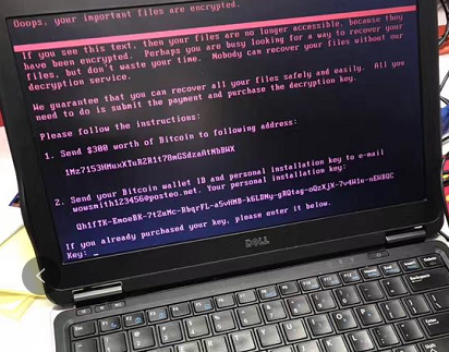 Petya勒索病毒来袭 腾讯电脑管家率先查杀