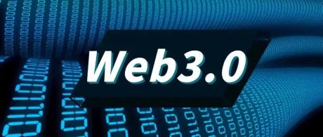 解析「Web3悖论」的内在机理与突破路径